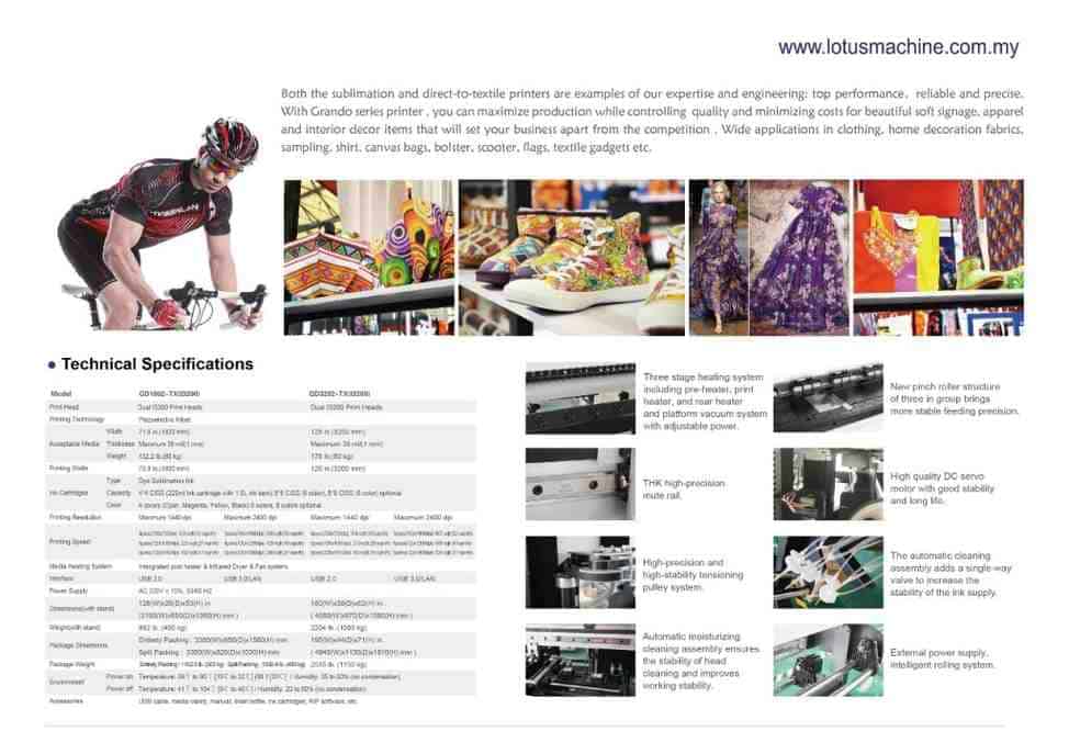 technical-specfication